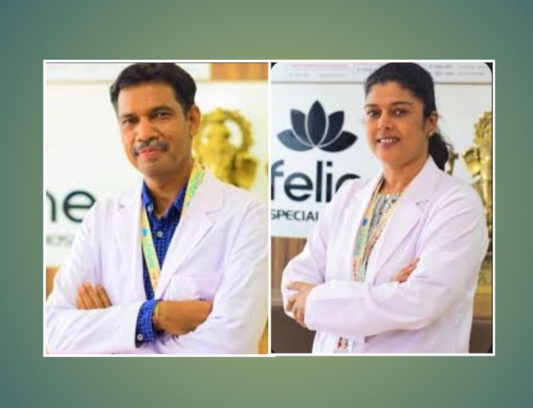 पंढरीत सोमवारी लाईफलाईन हाॅस्पिटल येथे अत्याधुनिक नेत्रसेवा विभागाचे शुभारंभ