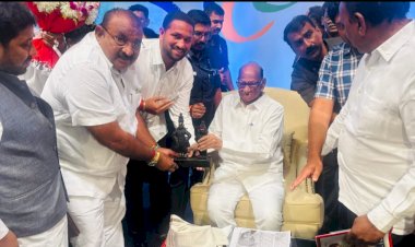 राष्ट्रवादी काँग्रेस पक्षाचे राष्ट्रीय अध्यक्ष शरद पवार यांना वाढदिवसानिमित्त 'राष्ट्रवादी व्यापार-उद्योग' विभागाकडून सत्कार! ; प्रदेशाध्यक्ष नागेश फाटे यांच्याकडून सदिच्छा भेट; दिग्गज नेत्यांची उपस्थिती.