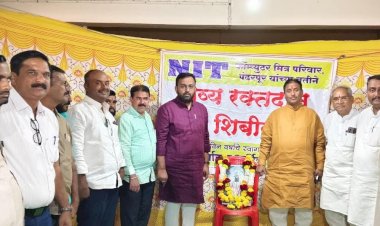 नवीन वर्षाचे स्वागत व रक्तदानाने सरत्या वर्षाला निरोप ; १२१ रक्तदात्यांनी रक्तदान करत केला थर्टी फस्ट साजरा