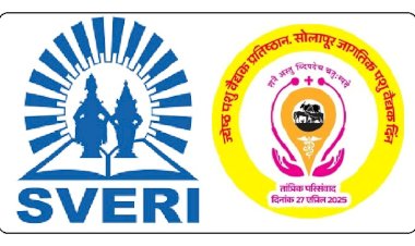स्वेरीत ‘जागतिक पशुवैद्यक दिना’ निमित्त येत्या शनिवारी ‘तांत्रिक परिसंवादा’चे आयोजन ; ज्येष्ठ पशुवैद्यक प्रतिष्ठानचे अध्यक्ष डॉ. विश्वासराव मोरे यांची माहिती