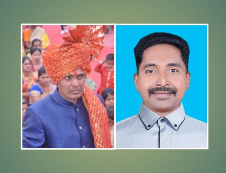 आदर्श शिक्षक पुरस्काराने राजेंद्र पाराध्ये तर देविदास कसबे यांचा समाजभूषण पुरस्काराने गौरव