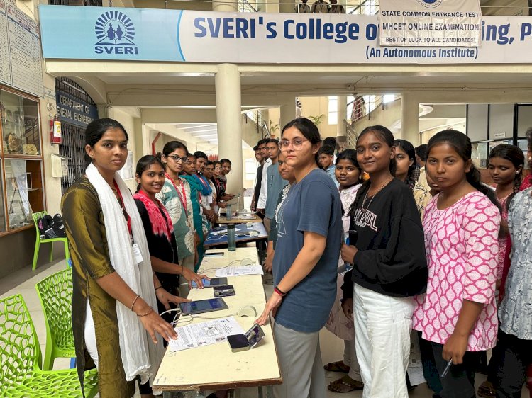 स्वेरीत एमएचटी-सीईटी परीक्षा सुरळीत सुरु ; तंत्रज्ञान-सक्षम व पारदर्शक परीक्षा प्रणाली