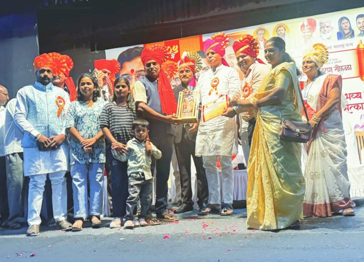 शेतकरी बहुउद्देशीय सामाजिक व शैक्षणिक संस्थेला “आदर्श संस्था पुरस्कार” - शिक्षण क्षेत्रात मानाचा तुरा
