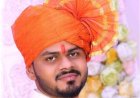 गादेगावच्या सुयोग फाटे यांची भरारी: एकाच वर्षात मजल मारली दोन शासकीय पदांना; गादेगावचे नाव उंचावले