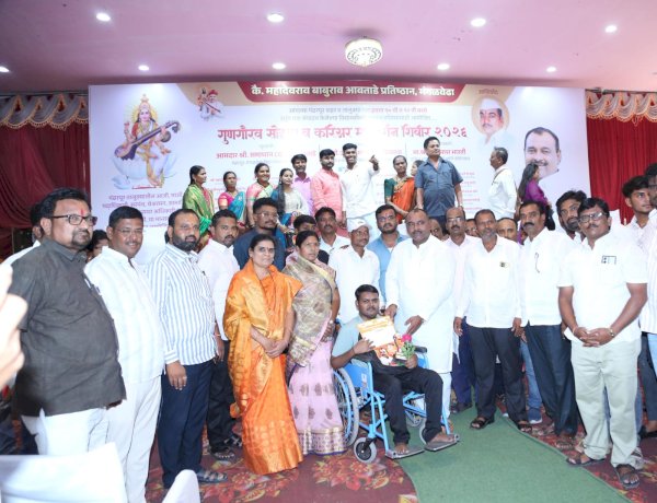 विद्यार्थ्यांच्या बुद्धिमत्तेला योग्य मार्गदर्शनाची जोड मिळाली की समाजाच्या प्रगतीचा मार्ग सुकर होतो- व्याख्याते अविनाश भारती 