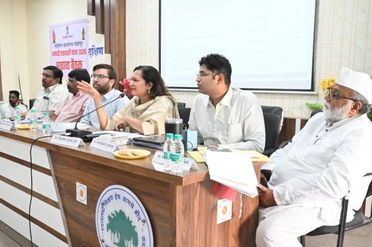 आषाढी वारी यशस्वी व संस्मरणीय करण्यासाठी सर्व विभागांनी टीम म्हणून काम करावे - विभागीय आयुक्त शितल तेली - उगले