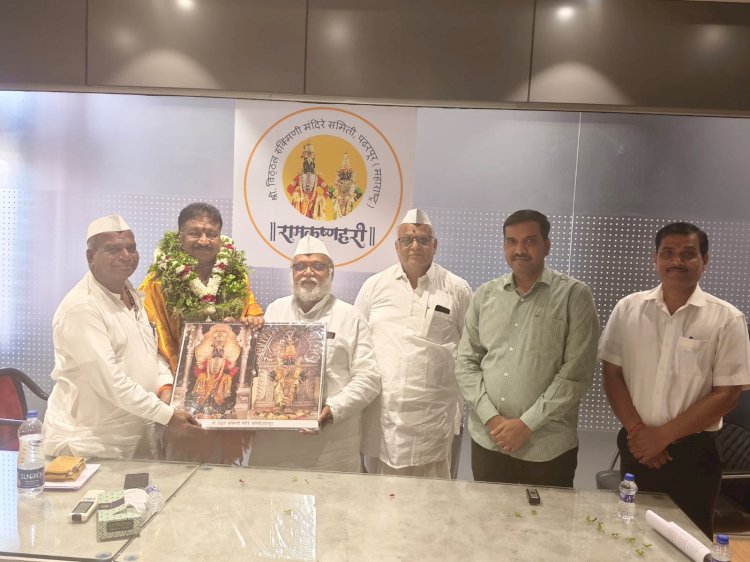 रयत शिक्षण संस्थेच्या मध्य विभाग (सातारा) विभागीय समन्वय समिती सदस्यपदी संभाजी शिंदे यांची निवड; श्री विठ्ठल-रुक्मिणी मंदिर समितीतर्फे सत्कार