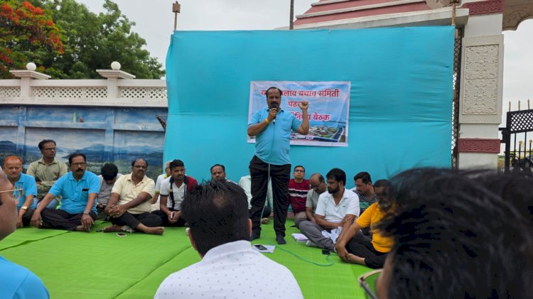 पंढरपूर येथील यमाई तलाव  लगतची जागा गोशाळेसाठी मंदिर समितीस देण्याचा निर्णय शासनाने रद्द न केल्यास यमाई तलाव बचाव समिती च्या वतीने १ जुलै रोजी प्रांत कार्यालयावर मोर्चा काढणार